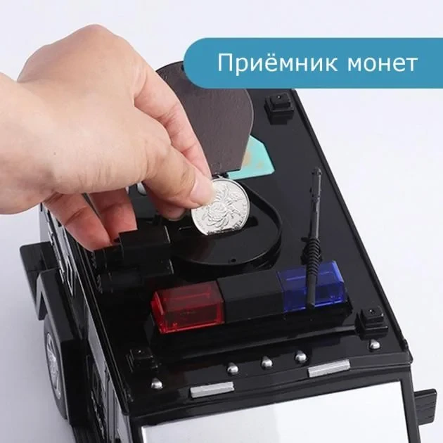 Полицейская машинка сейф копилка CASH TRUCK с кодом и отпечатком пальца - фото 4 - id-p225503453