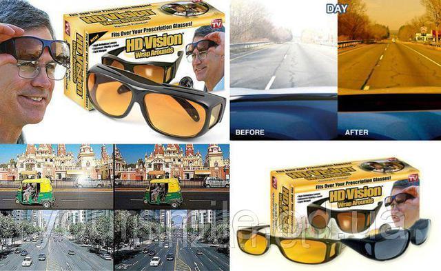 Умные антибликовые очки HD VISION 2 штуки желтые+черные - фото 7 - id-p225498898