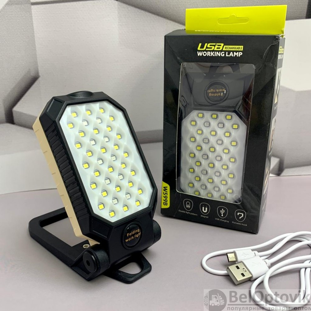 Переносной светодиодный фонарь-лампа USB Working Lamp W599В (4 режима свечения, 4 вида крепления) - фото 1 - id-p225502602