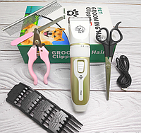 Машинка электрическая (грумер)для стрижки животных PET Grooming Hair Clipper kit