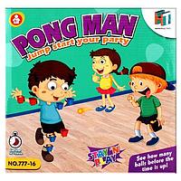 Игра "Pong man" Слови как можно больше мячиков до того, как время выйдет!