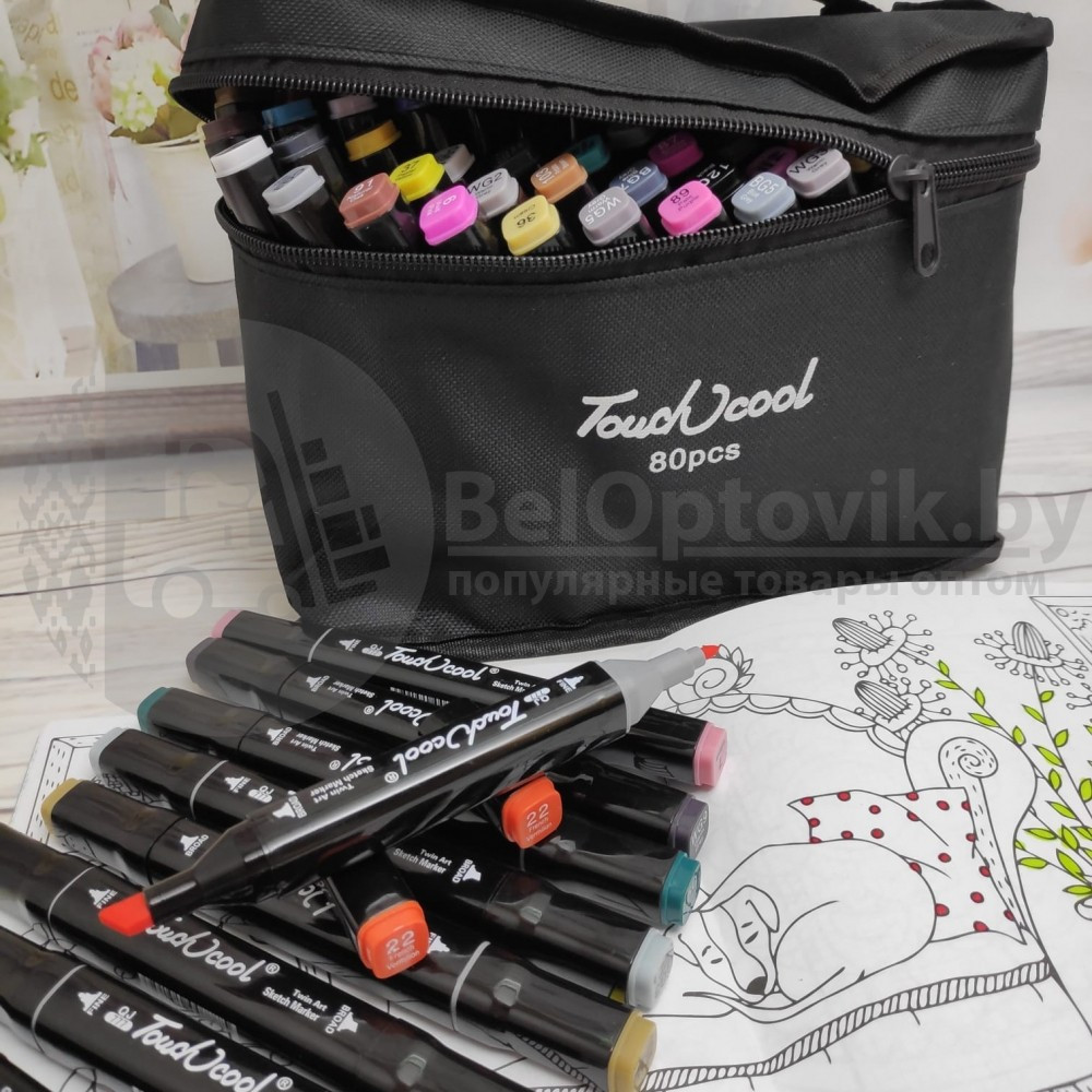 Маркеры для скетчинга Touch NEW, набор 80 цветов (двухсторонние) - фото 5 - id-p225500012