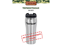 Термокружка 430 мл, нержавеющая сталь BOYSCOUT