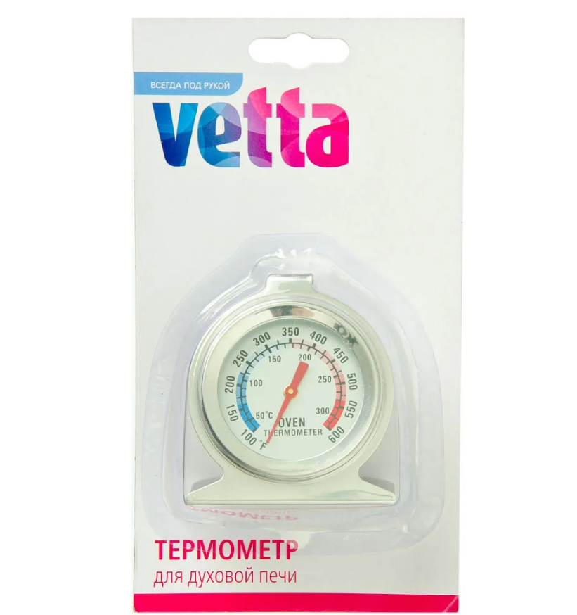 Кулинарный термометр для духовки (50-300 градусов)Vetta - фото 2 - id-p225498982