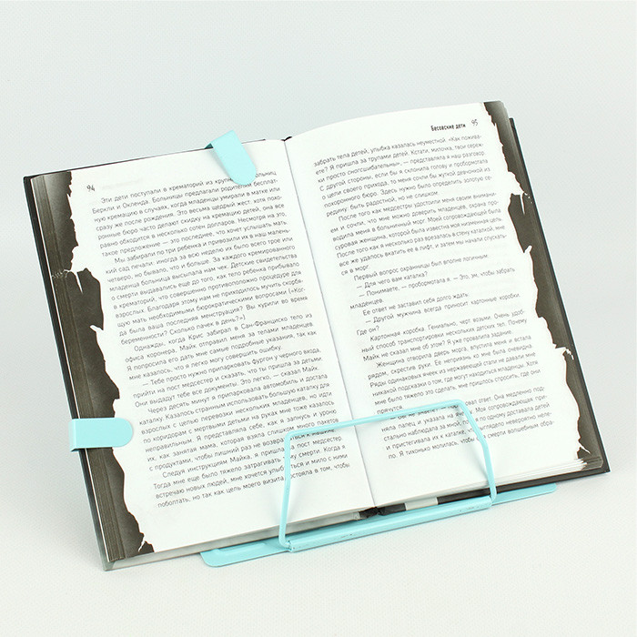 Подставка для книг металлическая ассорти - фото 6 - id-p225501805