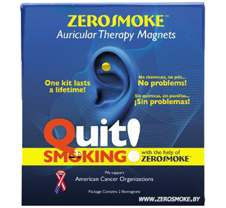 Биомагниты Zerosmoke - Бросай курить . - фото 3 - id-p225502722