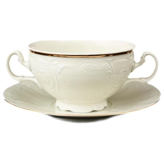 Чашка с блюдцем для бульона Bernadotte, декор «Отводка золото» - фото 1 - id-p225506366