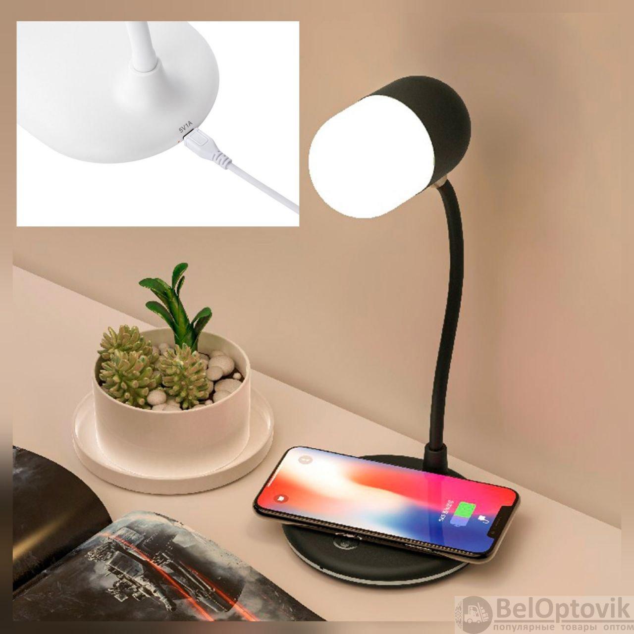 Настольная LED-лампа с беспроводной зарядкой и bluethooth колонкой L4 Lamp Speaker with Wireless Charger 5W - фото 1 - id-p225503619