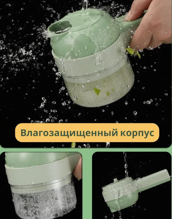 Ручной чоппер для измельчения овощей FOOD CHOPPER 4 в 1 (блендер,овощерезка, слайсер, чистящая щетка) - фото 6 - id-p225503648