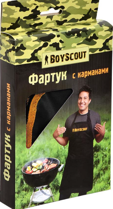 Фартук кухонный с карманом для гриля и барбекю "Boyscout" - фото 3 - id-p225501892