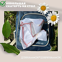 Рюкзак - холодильник с набором посуды на 4 персон / Туристический рюкзак для отдыха на природе 27в1