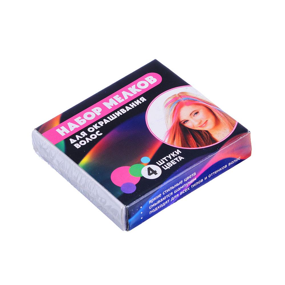 Цветные мелки для окрашивания волос 4 штуки - фото 5 - id-p225500209