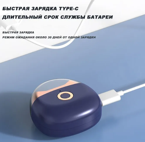 Портативный триммер для обработки ногтей Electric nail clipper MJQ-2022 / Электрическая маникюрная машинка - фото 3 - id-p225504654