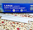 Складная двухуровневая корзина для игрушек/бак для белья Large Baskrt 33х33х85 см, фото 4