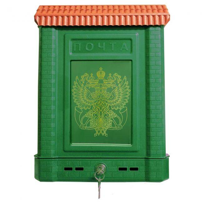 Почтовый ящик Премиум с металлическим замком (зеленый) - фото 2 - id-p225501965