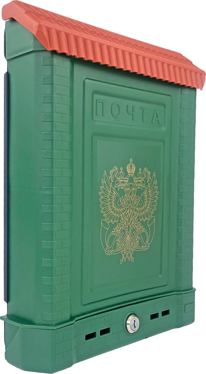 Почтовый ящик Премиум с металлическим замком (зеленый) - фото 5 - id-p225501965