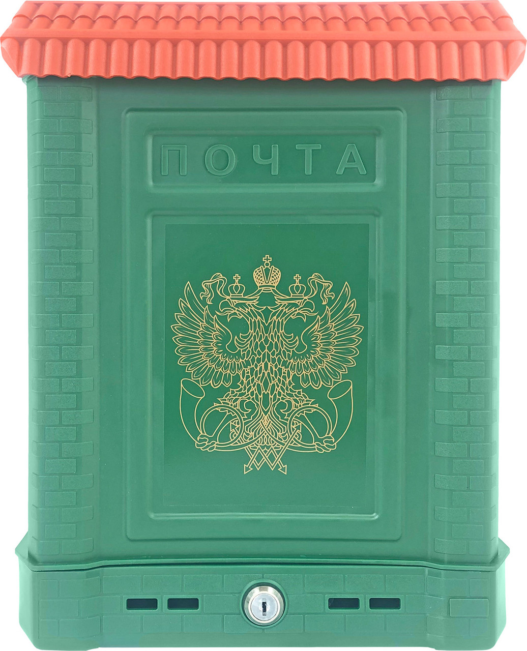 Почтовый ящик Премиум с металлическим замком (зеленый) - фото 6 - id-p225501965