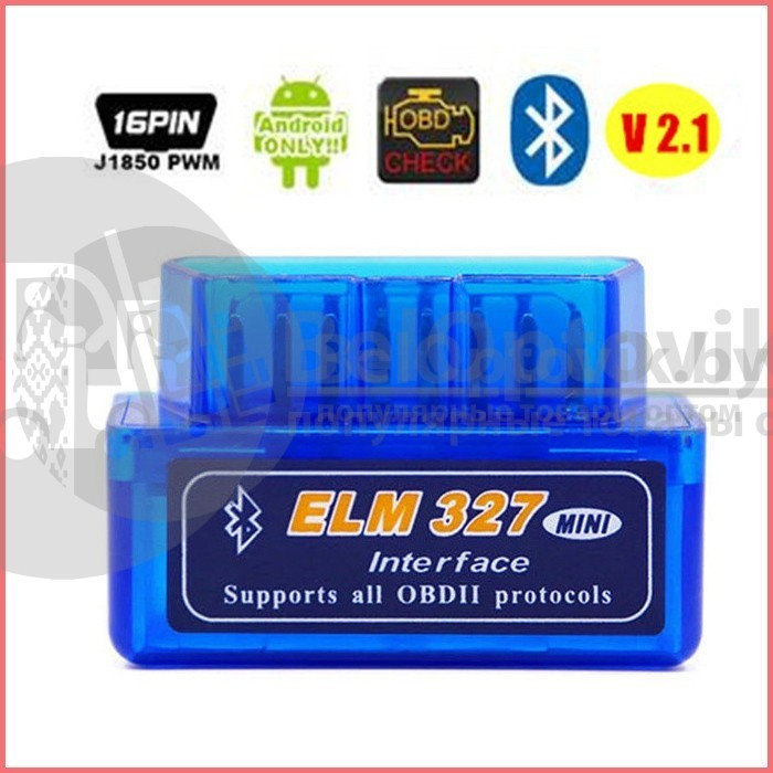 Адаптер ELM327 Bluetooth OBD II (Версия 2.1). Новая улучшенная версия - фото 5 - id-p225500242