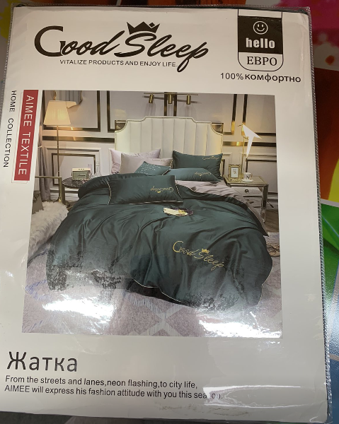 Комплект постельного белья Good Sleep Премиум, Жатка, Евро размер. Пудра - фото 6 - id-p225504783