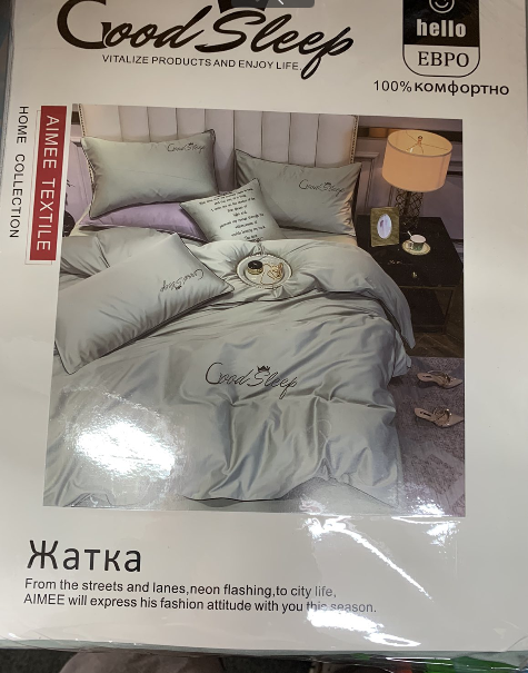 Комплект постельного белья Good Sleep Премиум, Жатка, Евро размер. Бледно-зеленый - фото 5 - id-p225504784