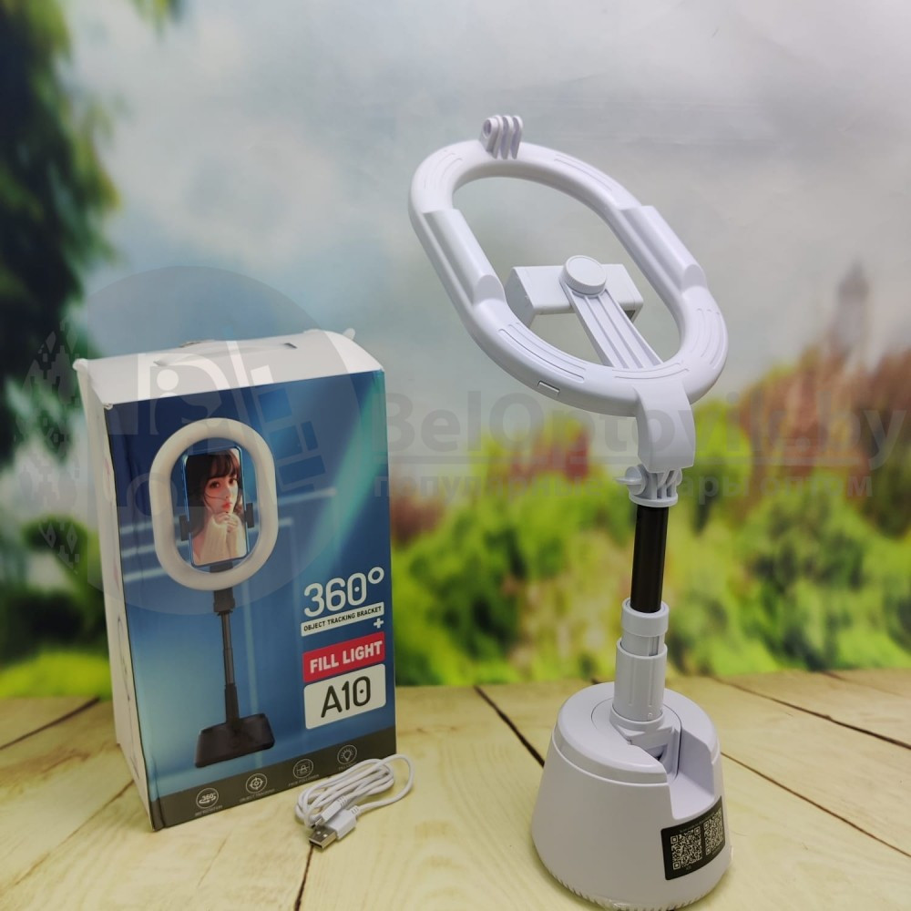 Светодиодная кольцевая лампа блогера для Селфи и Тик Тока с датчиком движения 360 Object + A10 - фото 5 - id-p225502092