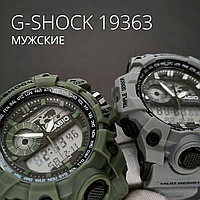 Наручные мужские часы G-SHOCK 19363непревзойденная прочность и стиль