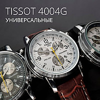 Мужские наручные часы 4004G на ремне из экокожи (3 дизайна)