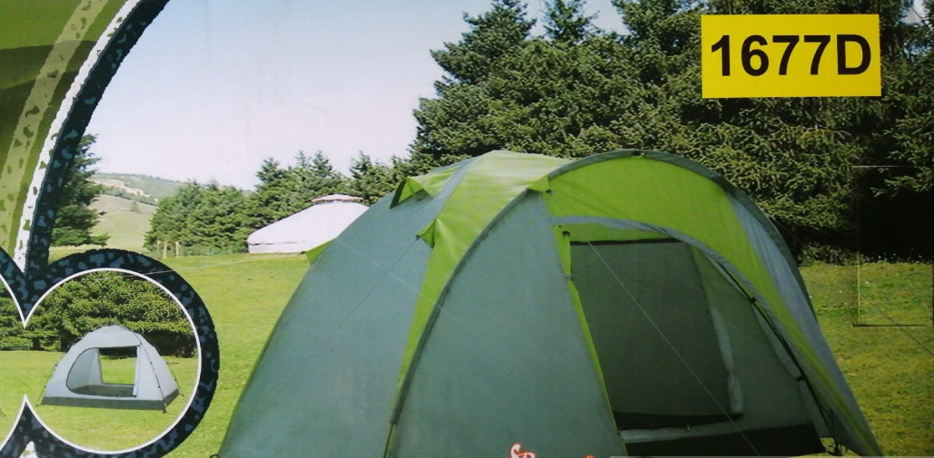 Палатка 4-х местная LanYu 1677D туристическая 220+110+70x240x170см с тамбуром - фото 1 - id-p225502140