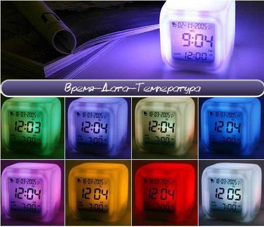 Часы будильник электронные настольные температура календарь 7 цветов свечения - фото 1 - id-p225499326