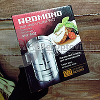 Ветчинница Redmond RHP-M02