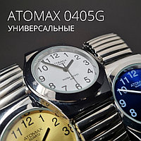 Наручные мужские Atomax 0405G