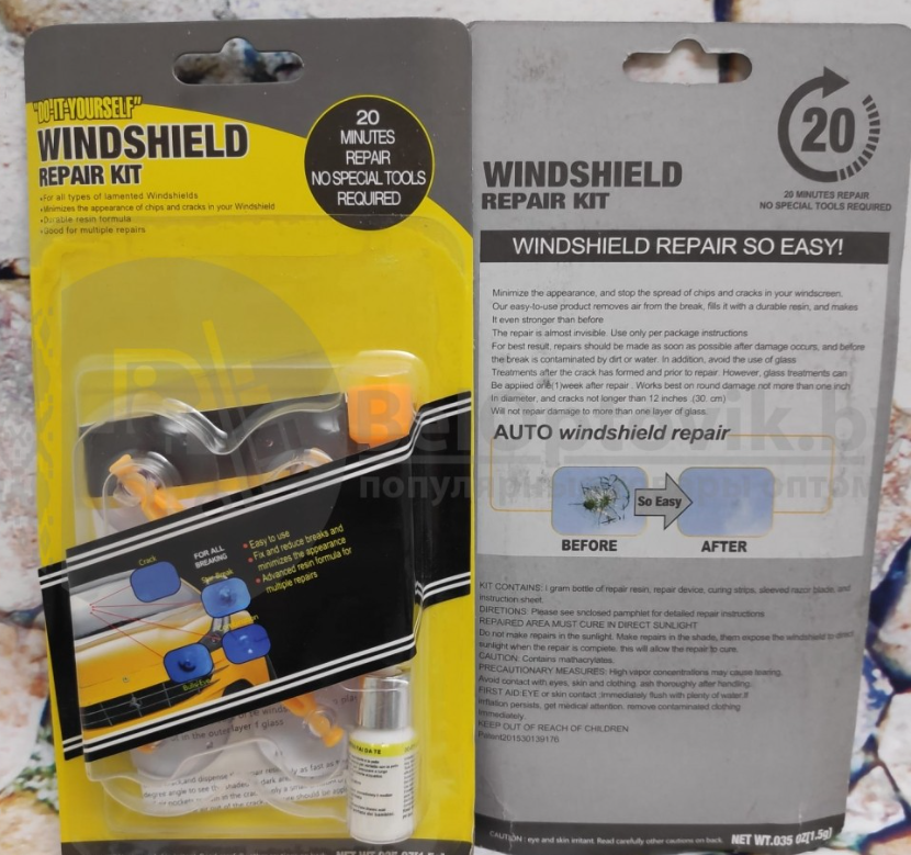 Набор для ремонта автостёкл Windshield Repair Kit, 1,5g - фото 3 - id-p225502177