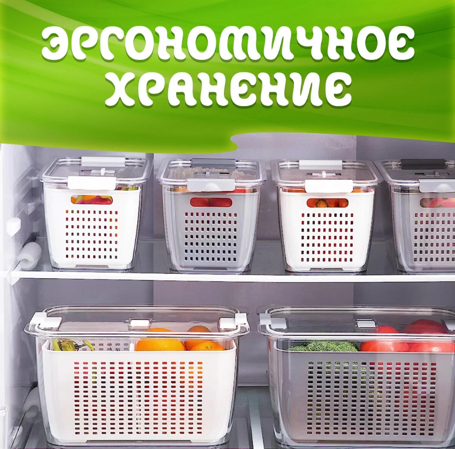 Набор контейнеров для хранения продуктов 2 шт. - фото 5 - id-p225505899