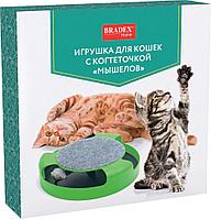 Когтеточка для кошек «МЫШЕЛОВ», BRADEX