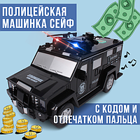 Полицейская машинка сейф копилка "Police" с кодом и отпечатком пальца!