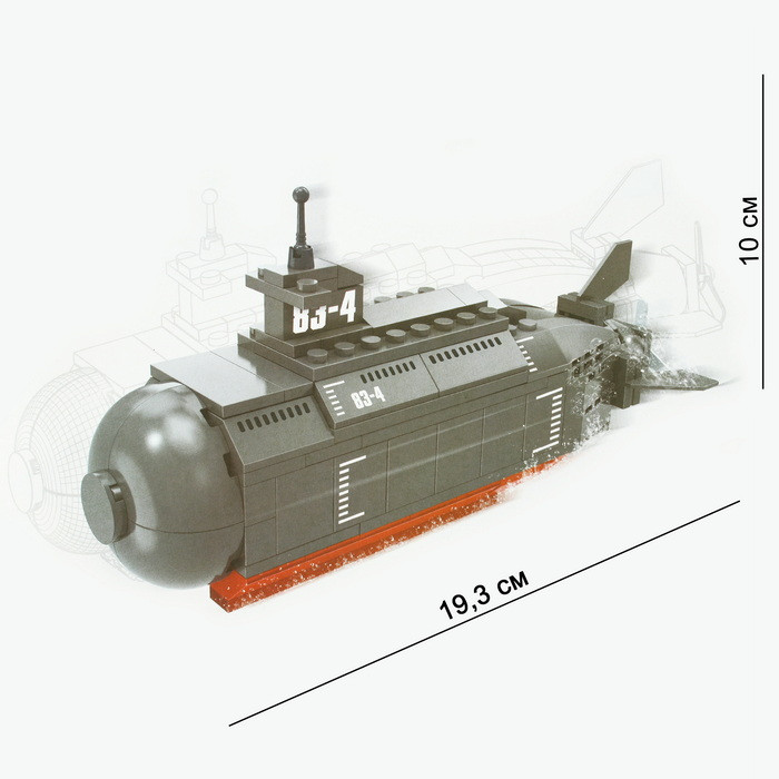 Конструктор Military 7004. Игрушка - фото 2 - id-p225502276