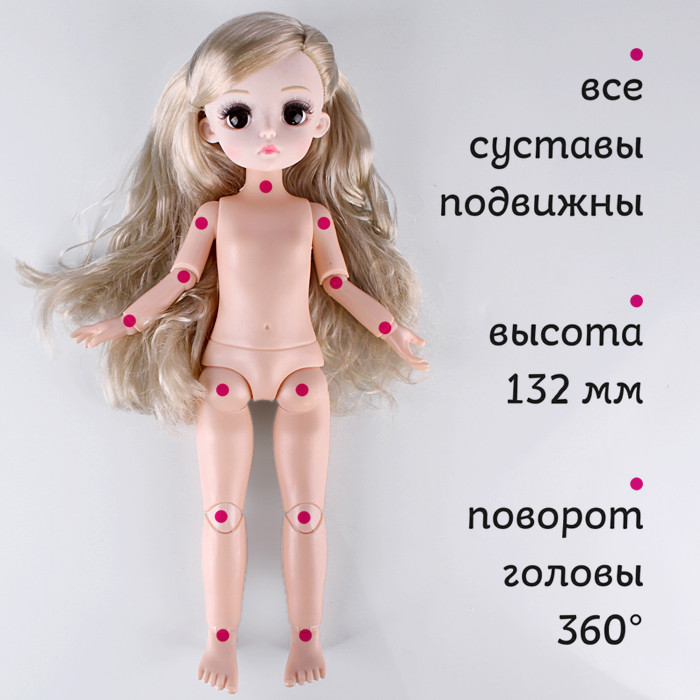 Кукла 32см (на шарнирах) - фото 5 - id-p225501355