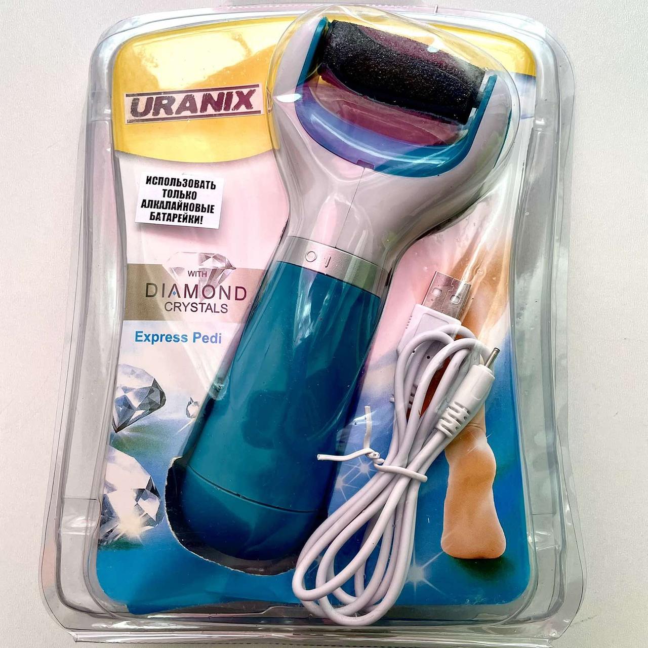 Электрическая роликовая пилка для пяток Uranix c USB для пяток - фото 8 - id-p225503232