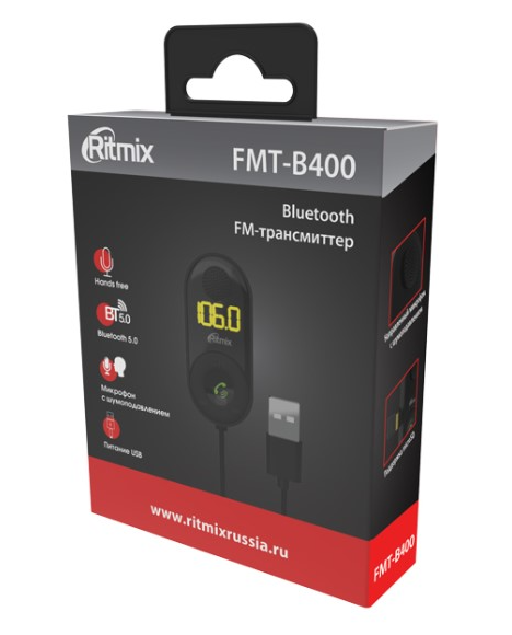 Автомобильный FM-модулятор RITMIX FMT-B400 - фото 10 - id-p225504262