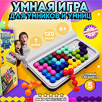 Головоломка "Умная игра "