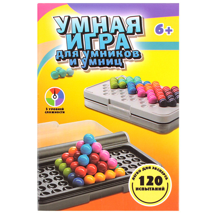 Головоломка "Умная игра " - фото 4 - id-p225505214