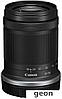 RF-S 18-150mm F3.5-6.3 IS STM, фото 3