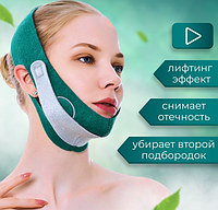 Бандаж для коррекции овала лица, подбородка, скул Face Lift / Лифтинг - маска для четкого контура лица