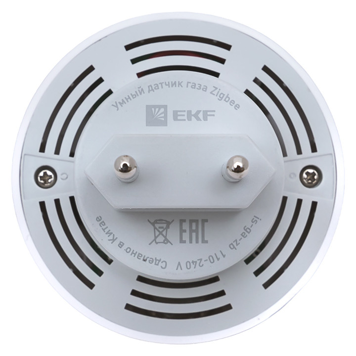 Умный датчик газа Zigbee EKF Connect - фото 8 - id-p225505283