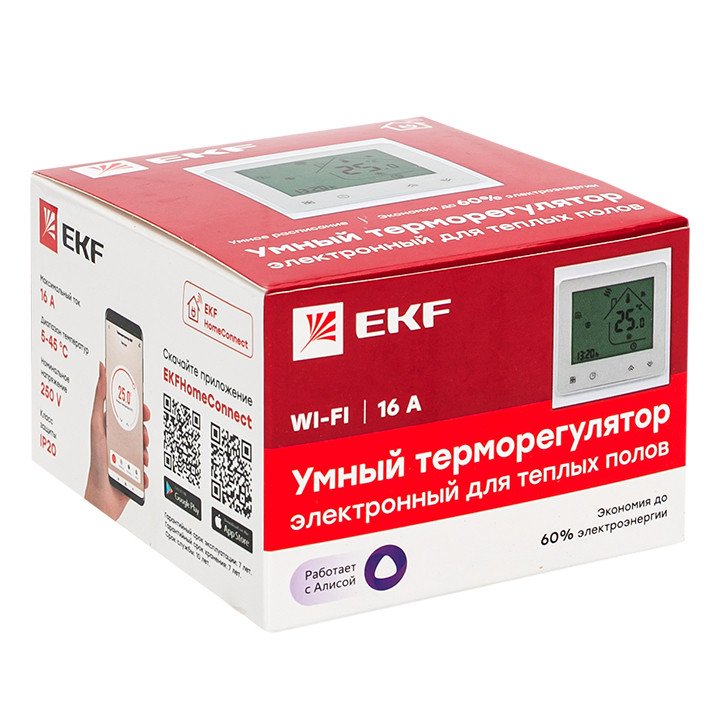 Умный терморегулятор для теплых полов EKF Connect - фото 10 - id-p225505284