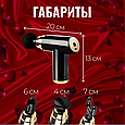 Массажер перкуссионный для тела Energy EN-759, фото 3
