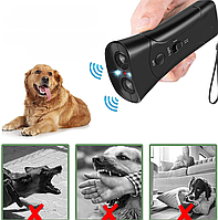 Ультразвуковой отпугиватель собак Ultrasonic Dog Chaser / Кликер для отпугивания собак