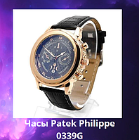 Часы Patek Philippe 0339G