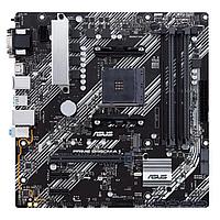 Материнская плата ASUS. PRIME B450M-A II