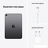 Планшет Apple iPad mini 2021 64GB MK7M3 (серый космос), фото 6